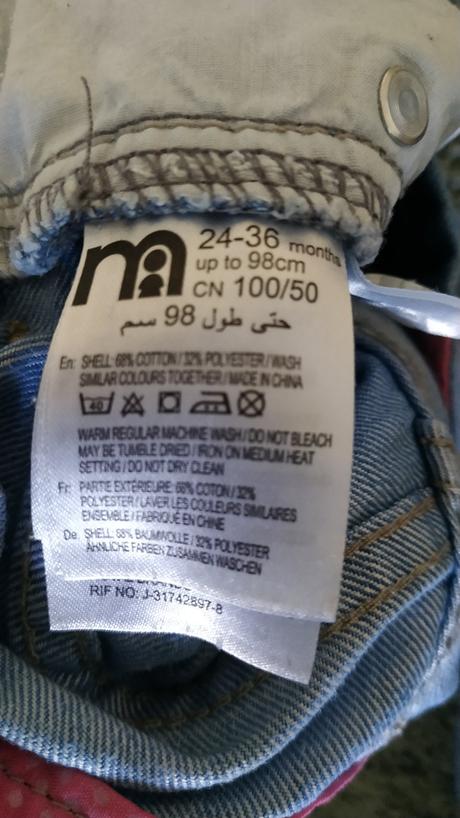 Rifle mothercare, mothercare,98