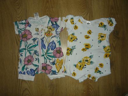 Výpredaj opalovačky -62/68, 62