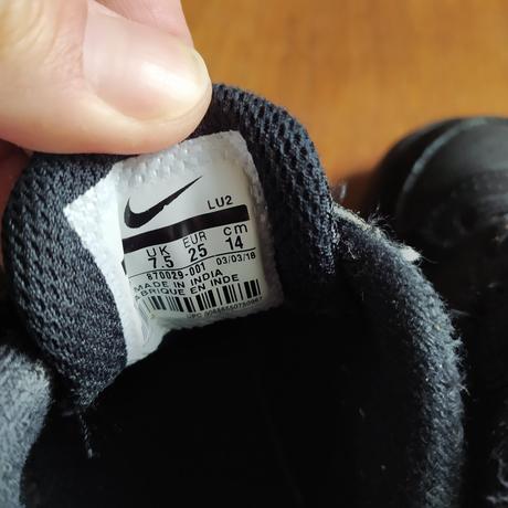 Tenisky nike, nike,25