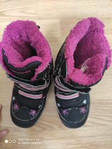 Čižmy, alpine pro,28