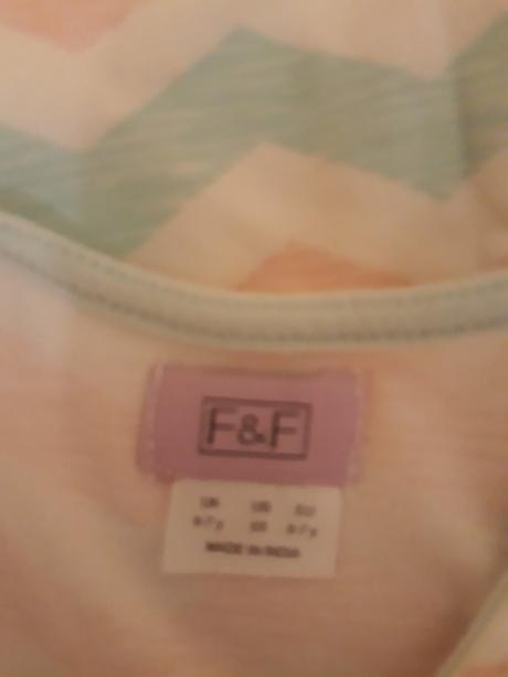 Balik letnych siat vel.122/128, 122–134