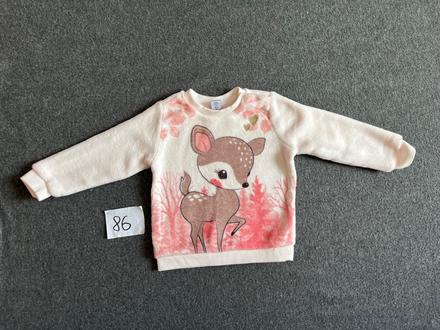 Zateplená mikina, dopodopo,86