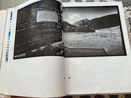 Pieseň o slovenskom národnom povstaní (1974),