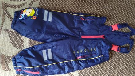 Detske oteplovacky, 98