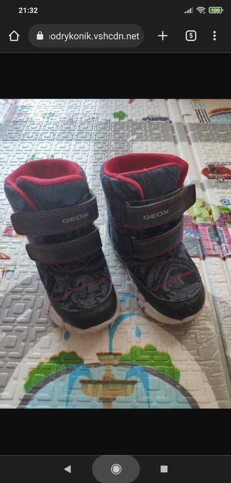 Zimne topanky geox, geox,23