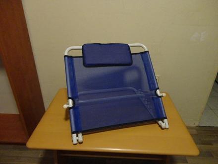 Podpora chrbtice thuasne,