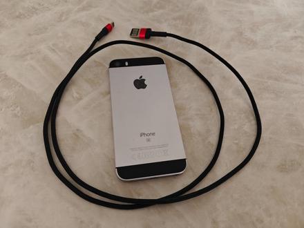 Iphone se 2016, apple