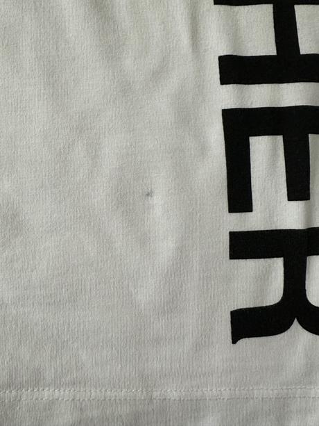 Zara tričko, zara,140