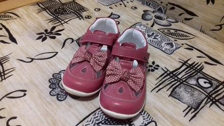 Sandálky pre dievčatko, lasocki,24