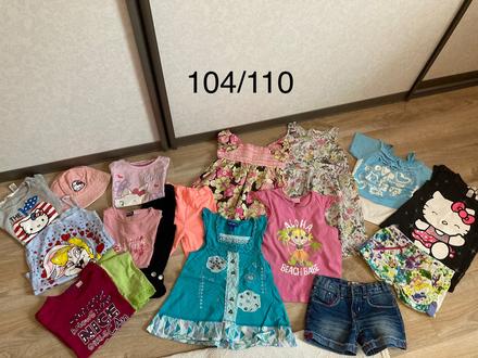 Mix pre dievca, 104–116