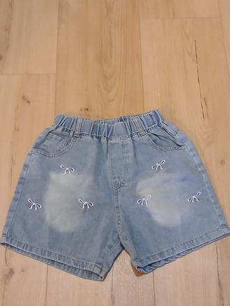 Cool kraťase, 152 / 158