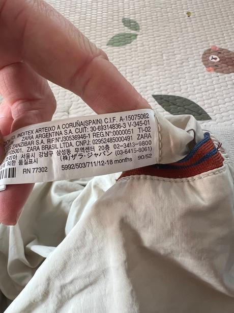Zara chlapcenska obojstranna bunda 12-18m, zara,80
