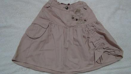 Dievčenská sukňa silver sun-140/146, 140