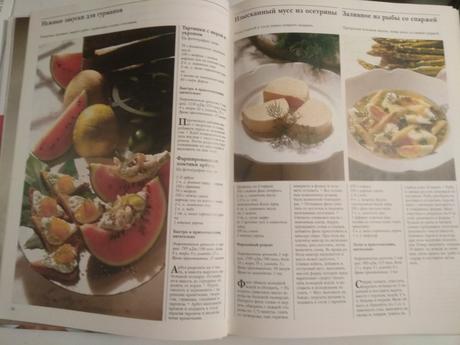 Kuchárska kniha gotovim vkusno,