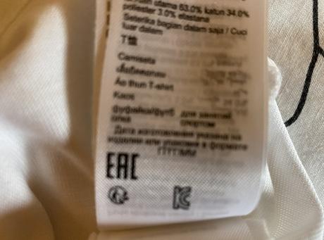 Športové tričko slim fit decathlon v. m, decathlon,m