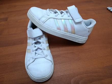 Biele adidas tenisky 35, adidas,35