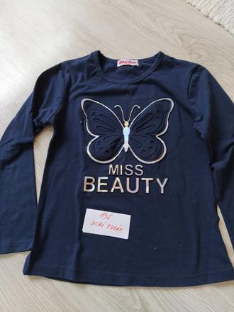 Tričko dlhý rukáv, 146