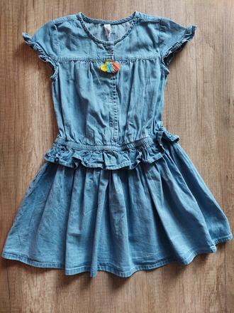 Rifľové šaty coccodrillo, coccodrillo,110