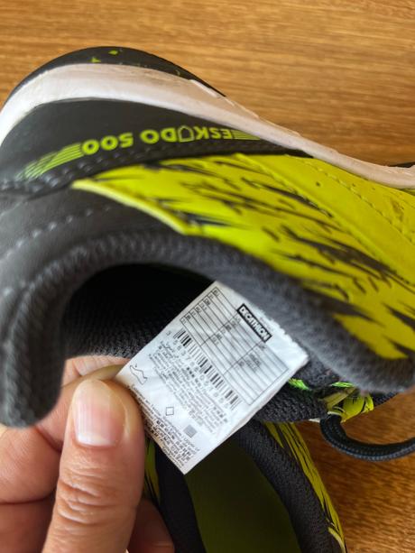 Tenisky, decathlon,31