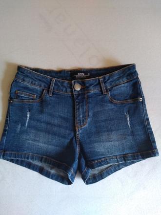 Riflové kraťasy, sinsay,xs