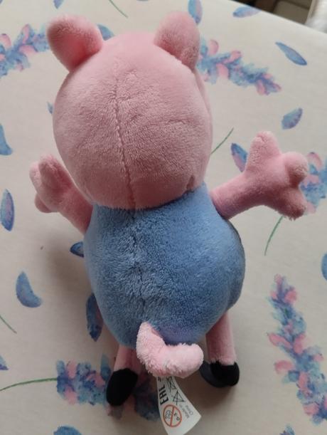 Prasiatko peppa pig, 