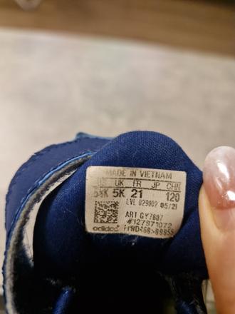 Tenisky adidas, adidas,21