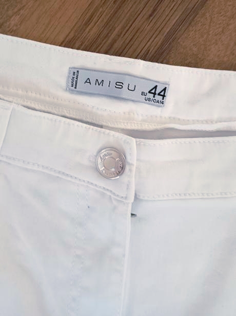 Biele šortky amisu, amisu,l