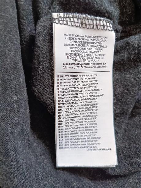 Športové tričko, nike,s