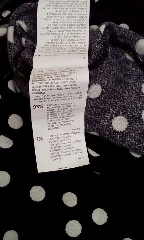 Bodkovaná sukňa, reserved,l