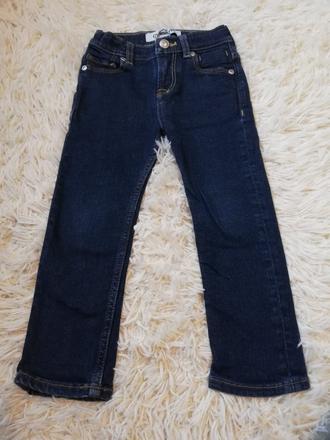 Rifle slim, quiksilver,104