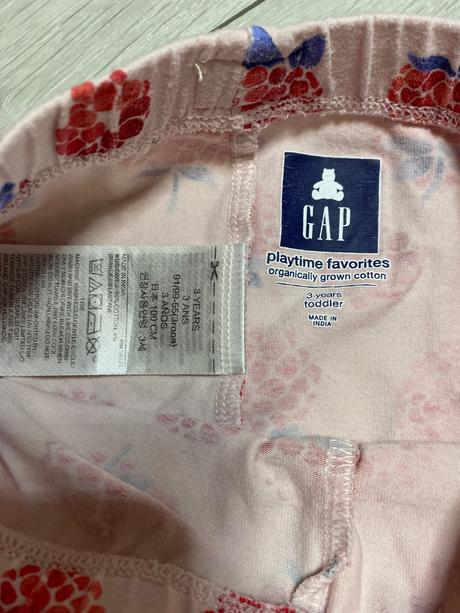 Leginy kratke 3roky, gap,98