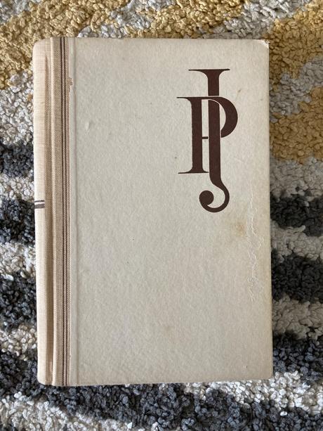 Pole neorané (1949),