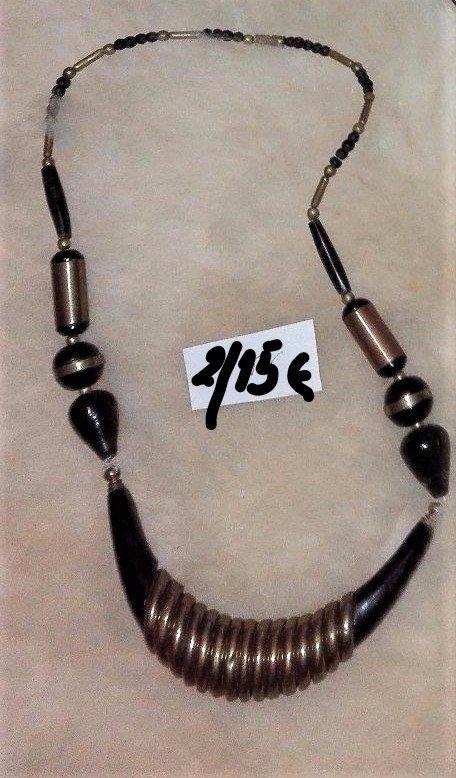 Indicky nahrdelník, 