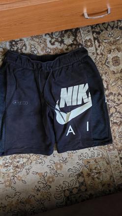 Kratasy nike l, nike,l