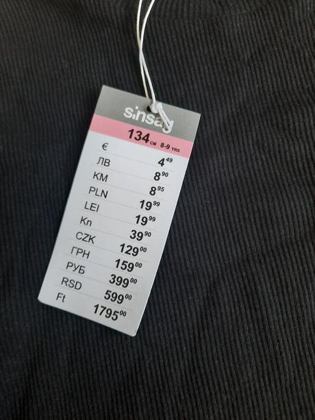 Pulover 128, sinsay,128