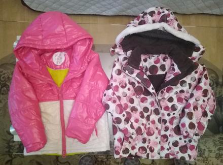 Predám obe bundicky spolu za 10e. c. 104-110, authority,110
