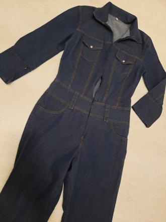 Fantasticky riflový overal s, m, s