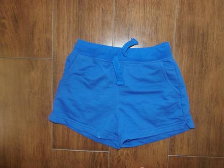 Šortky, colours of the world,xs