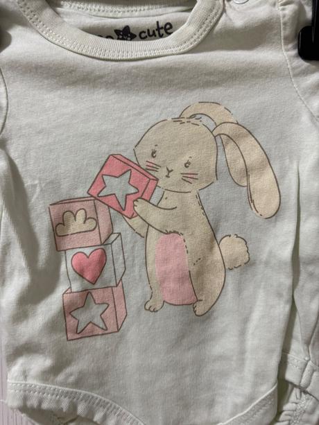 Dievčenská súprava, pepco,56