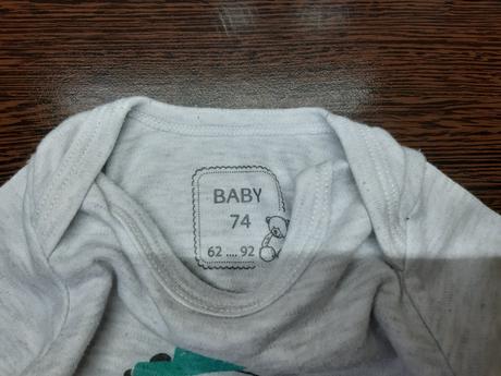 Body 3ks pepco, pepco,74