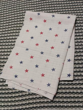 Plienka pod hlavičku,