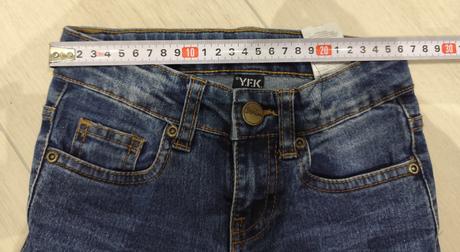 Predám dievčenské rifle, 128