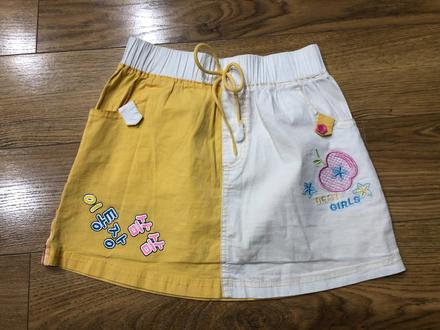 Žlto-biela sukňa, 128