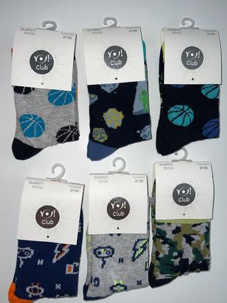 Ponozky 27-30, 27 / 28 / 29 / 30