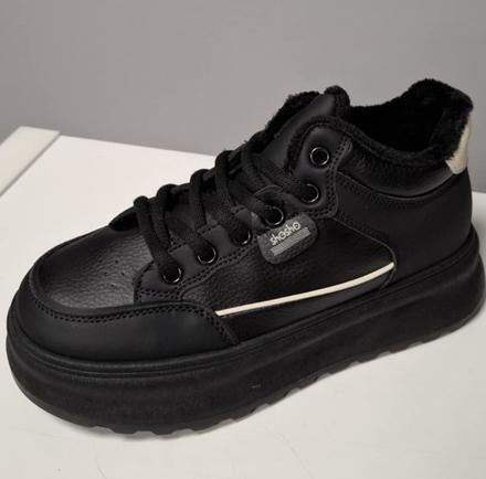 Dámsska zimná obuv, 35 - 40