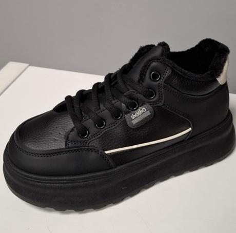 Dámsska zimná obuv, 35 - 40