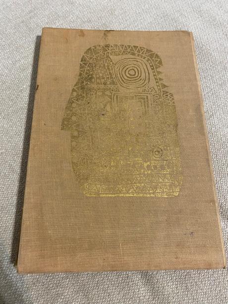 Stará retro rozprávka manitouov dar indiánske rozp, 