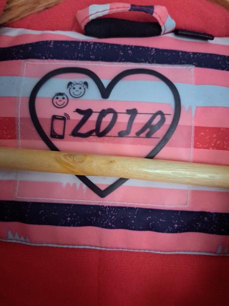 Vetrovka, crivit,110