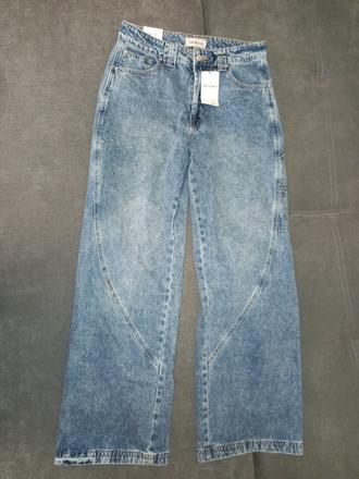 Rifle baggy, gate,38