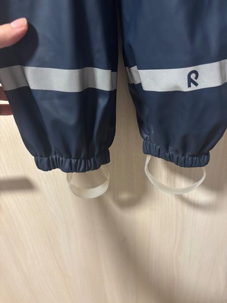 Overal do dažďa reima, reima,92